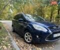 Синій Форд Гранд С-макс, об'ємом двигуна 1.56 л та пробігом 181 тис. км за 8800 $, фото 2 на Automoto.ua