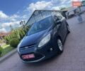 Синій Форд Гранд С-макс, об'ємом двигуна 1.6 л та пробігом 228 тис. км за 6450 $, фото 1 на Automoto.ua