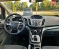 Синій Форд Гранд С-макс, об'ємом двигуна 2 л та пробігом 173 тис. км за 8299 $, фото 24 на Automoto.ua