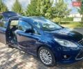 Синий Форд Гранд С-макс, объемом двигателя 1.6 л и пробегом 170 тыс. км за 7300 $, фото 27 на Automoto.ua
