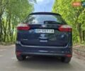 Синий Форд Гранд С-макс, объемом двигателя 1.5 л и пробегом 192 тыс. км за 11900 $, фото 10 на Automoto.ua