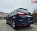 Синий Форд Гранд С-макс, объемом двигателя 1.5 л и пробегом 190 тыс. км за 12200 $, фото 1 на Automoto.ua
