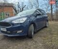 Синій Форд Гранд С-макс, об'ємом двигуна 1.5 л та пробігом 180 тис. км за 10500 $, фото 1 на Automoto.ua