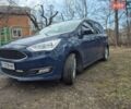 Синий Форд Гранд С-макс, объемом двигателя 1.5 л и пробегом 178 тыс. км за 11200 $, фото 1 на Automoto.ua