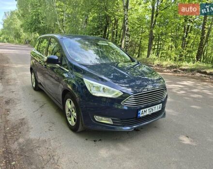 Синій Форд Гранд С-макс, об'ємом двигуна 1.5 л та пробігом 192 тис. км за 11900 $, фото 1 на Automoto.ua