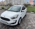 Белый Форд КА, объемом двигателя 1.2 л и пробегом 99 тыс. км за 8500 $, фото 1 на Automoto.ua