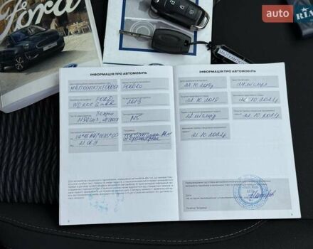 Білий Форд КА, об'ємом двигуна 1.2 л та пробігом 95 тис. км за 7500 $, фото 72 на Automoto.ua