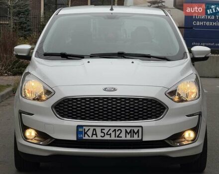 Белый Форд КА, объемом двигателя 1.2 л и пробегом 95 тыс. км за 7200 $, фото 16 на Automoto.ua