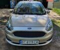 Бежевий Форд КА, об'ємом двигуна 1 л та пробігом 34 тис. км за 6999 $, фото 1 на Automoto.ua