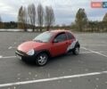 Красный Форд КА, объемом двигателя 1.3 л и пробегом 53 тыс. км за 1600 $, фото 10 на Automoto.ua