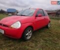 Червоний Форд КА, об'ємом двигуна 1.3 л та пробігом 235 тис. км за 2200 $, фото 1 на Automoto.ua