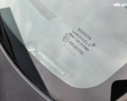 Форд КА, об'ємом двигуна 1.3 л та пробігом 137 тис. км за 2650 $, фото 13 на Automoto.ua