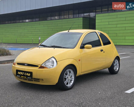 Жовтий Форд КА, об'ємом двигуна 1.3 л та пробігом 137 тис. км за 2650 $, фото 14 на Automoto.ua