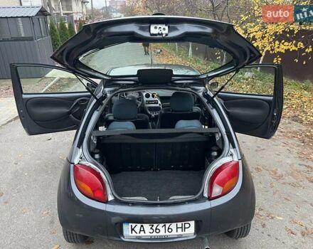 Серый Форд КА, объемом двигателя 1.3 л и пробегом 215 тыс. км за 2780 $, фото 1 на Automoto.ua