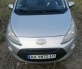 Сірий Форд КА, об'ємом двигуна 1.24 л та пробігом 190 тис. км за 4500 $, фото 9 на Automoto.ua