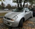 Сірий Форд КА, об'ємом двигуна 1.6 л та пробігом 164 тис. км за 3769 $, фото 2 на Automoto.ua