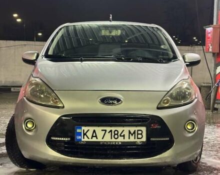 Серый Форд КА, объемом двигателя 1.3 л и пробегом 200 тыс. км за 4200 $, фото 1 на Automoto.ua