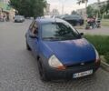 Синий Форд КА, объемом двигателя 1.3 л и пробегом 89 тыс. км за 1500 $, фото 1 на Automoto.ua