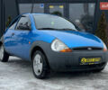 Синий Форд КА, объемом двигателя 1.3 л и пробегом 255 тыс. км за 2999 $, фото 1 на Automoto.ua
