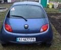 Синий Форд КА, объемом двигателя 1.3 л и пробегом 53 тыс. км за 3750 $, фото 6 на Automoto.ua