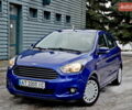 Синий Форд КА, объемом двигателя 1.2 л и пробегом 185 тыс. км за 7200 $, фото 1 на Automoto.ua