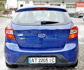 Синий Форд КА, объемом двигателя 1.2 л и пробегом 185 тыс. км за 7200 $, фото 5 на Automoto.ua