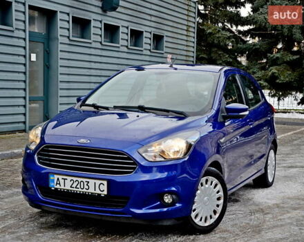 Синий Форд КА, объемом двигателя 1.2 л и пробегом 185 тыс. км за 7700 $, фото 1 на Automoto.ua