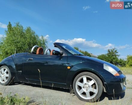 Зелений Форд КА, об'ємом двигуна 1.6 л та пробігом 138 тис. км за 4500 $, фото 1 на Automoto.ua