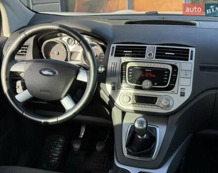 Білий Форд Куга, об'ємом двигуна 2 л та пробігом 299 тис. км за 8999 $, фото 28 на Automoto.ua
