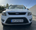 Белый Форд Куга, объемом двигателя 2.52 л и пробегом 146 тыс. км за 11200 $, фото 7 на Automoto.ua