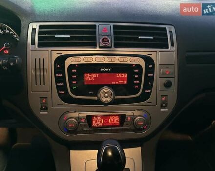 Белый Форд Куга, объемом двигателя 2.52 л и пробегом 60 тыс. км за 12200 $, фото 37 на Automoto.ua