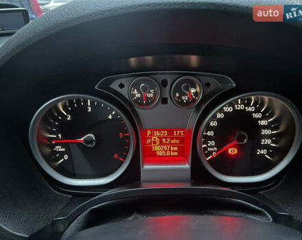 Форд Куга 2010 в Николаеве на Automoto.ua Белый Форд Куга, объемом двигателя 2 л и пробегом 180 тыс. км за 11000 $, фото 9 на Automoto.ua