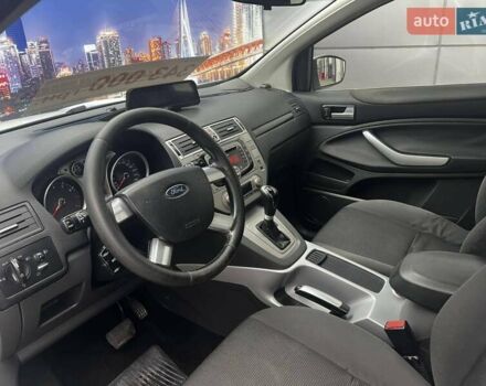 Белый Форд Куга, объемом двигателя 2.52 л и пробегом 370 тыс. км за 8131 $, фото 9 на Automoto.ua