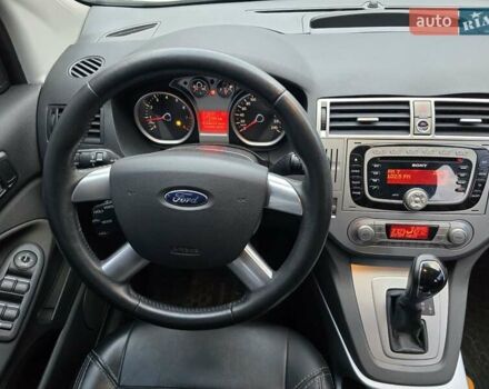 Белый Форд Куга, объемом двигателя 2.52 л и пробегом 152 тыс. км за 10000 $, фото 9 на Automoto.ua