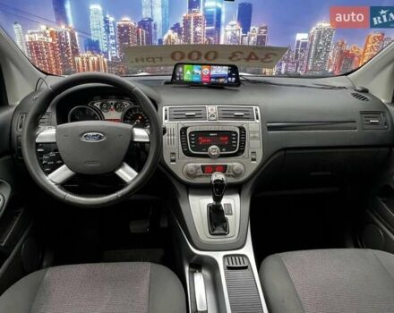 Белый Форд Куга, объемом двигателя 2.52 л и пробегом 370 тыс. км за 8131 $, фото 10 на Automoto.ua