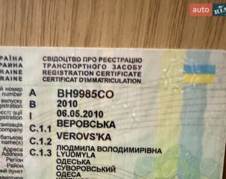 Белый Форд Куга, объемом двигателя 2.52 л и пробегом 60 тыс. км за 12200 $, фото 56 на Automoto.ua