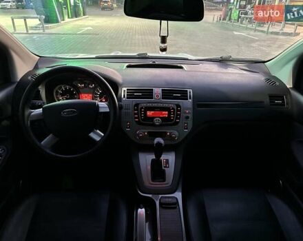 Белый Форд Куга, объемом двигателя 2.52 л и пробегом 60 тыс. км за 12200 $, фото 42 на Automoto.ua