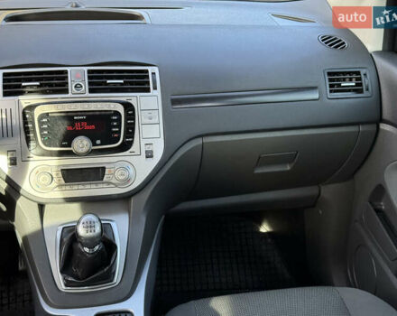 Білий Форд Куга, об'ємом двигуна 2 л та пробігом 299 тис. км за 8999 $, фото 29 на Automoto.ua