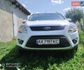 Білий Форд Куга, об'ємом двигуна 2 л та пробігом 85 тис. км за 12000 $, фото 7 на Automoto.ua