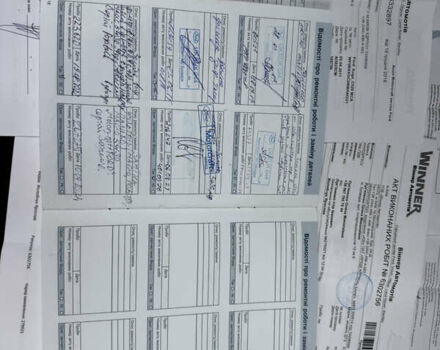 Форд Куга 2011 в Киеве на Automoto.ua Белый Форд Куга, объемом двигателя 2 л и пробегом 230 тыс. км за 9800 $, фото 48 на Automoto.ua