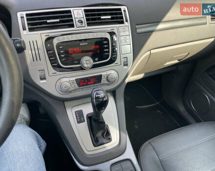 Форд Куга 2011 в Львове на Automoto.ua Белый Форд Куга, объемом двигателя 0 л и пробегом 158 тыс. км за 9300 $, фото 11 на Automoto.ua