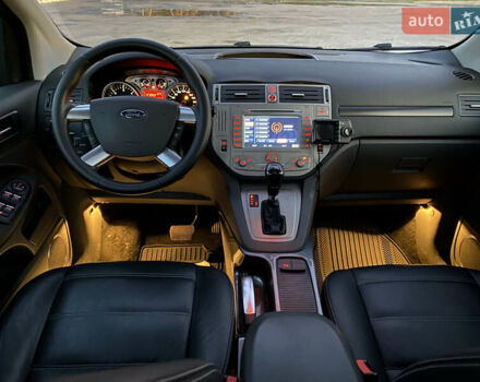 Форд Куга 2011 в Радивилове на Automoto.ua Белый Форд Куга, объемом двигателя 2 л и пробегом 257 тыс. км за 9950 $, фото 57 на Automoto.ua