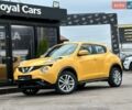 Білий Форд Куга, об'ємом двигуна 2 л та пробігом 192 тис. км за 8900 $, фото 1 на Automoto.ua