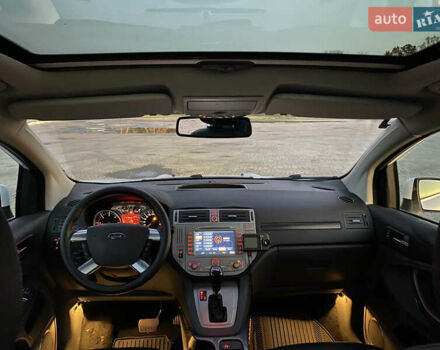 Форд Куга 2011 в Радивилове на Automoto.ua Белый Форд Куга, объемом двигателя 2 л и пробегом 257 тыс. км за 9950 $, фото 43 на Automoto.ua