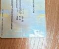 Білий Форд Куга, об'ємом двигуна 2 л та пробігом 195 тис. км за 11300 $, фото 5 на Automoto.ua