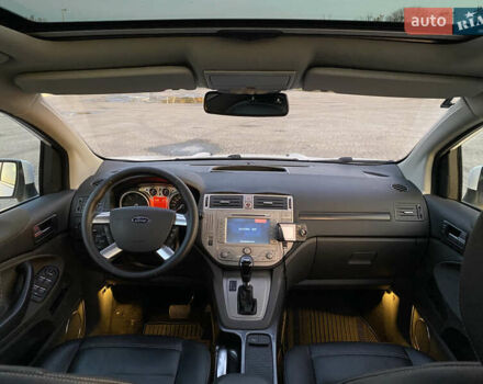 Форд Куга 2011 в Радивилове на Automoto.ua Белый Форд Куга, объемом двигателя 2 л и пробегом 257 тыс. км за 9950 $, фото 54 на Automoto.ua