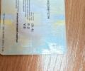 Белый Форд Куга, объемом двигателя 2 л и пробегом 195 тыс. км за 11300 $, фото 8 на Automoto.ua