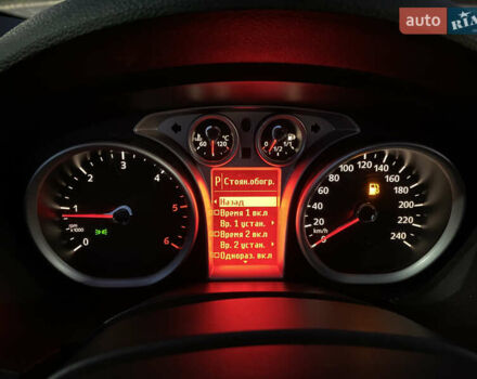 Форд Куга 2011 в Радивилове на Automoto.ua Белый Форд Куга, объемом двигателя 2 л и пробегом 257 тыс. км за 9950 $, фото 36 на Automoto.ua