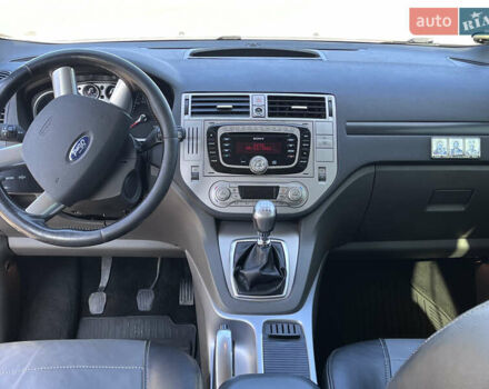 Белый Форд Куга, объемом двигателя 2 л и пробегом 165 тыс. км за 10500 $, фото 10 на Automoto.ua