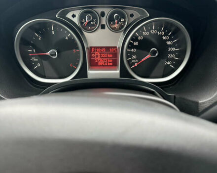 Білий Форд Куга, об'ємом двигуна 2 л та пробігом 174 тис. км за 10500 $, фото 17 на Automoto.ua